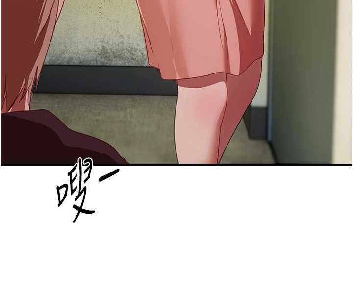 第62话-把处女调教成专用肉便器