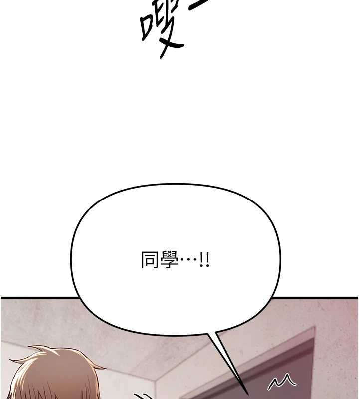 第62话-把处女调教成专用肉便器