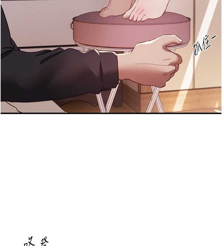 第62话-把处女调教成专用肉便器
