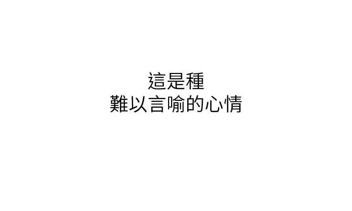 第62话-把处女调教成专用肉便器