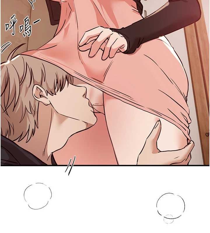第62话-把处女调教成专用肉便器