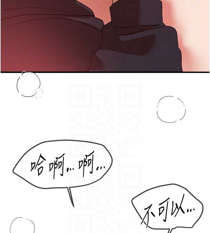 第62话-把处女调教成专用肉便器
