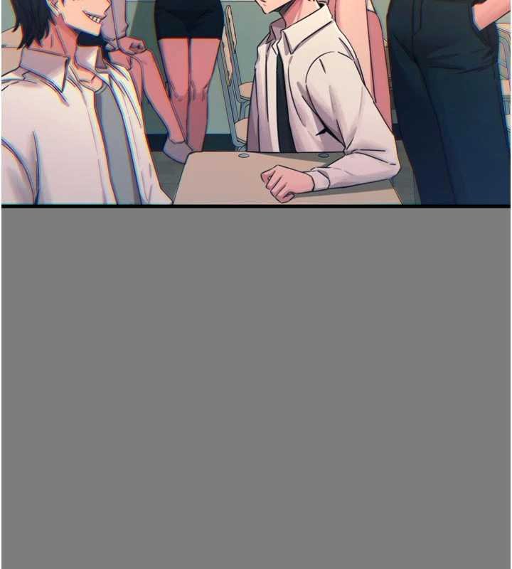 第54话-堕落的母猪