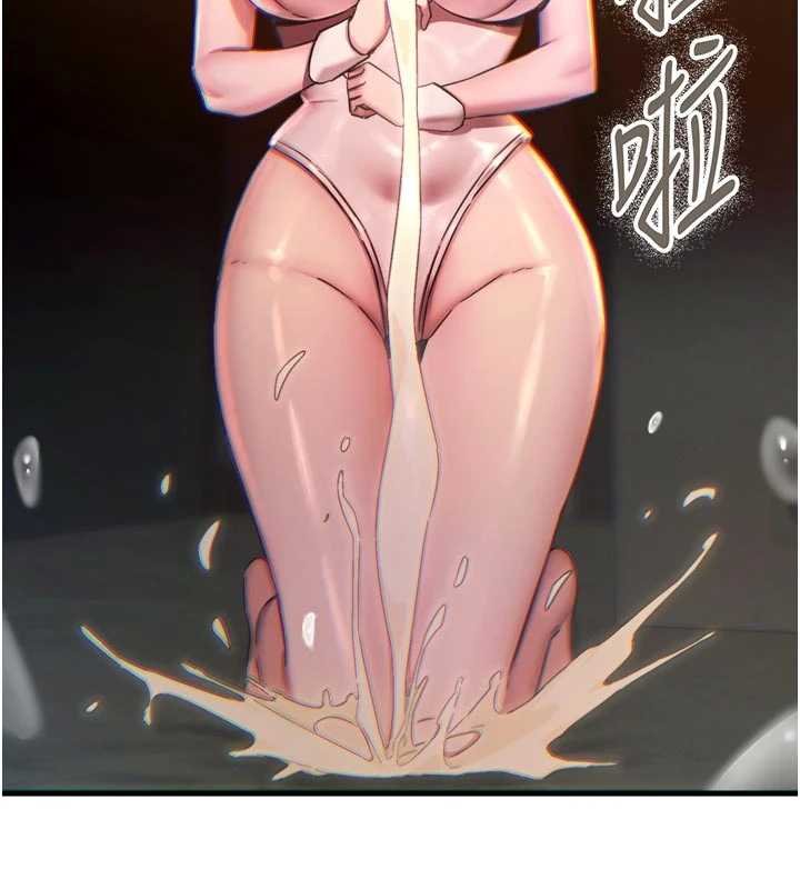 第54话-堕落的母猪
