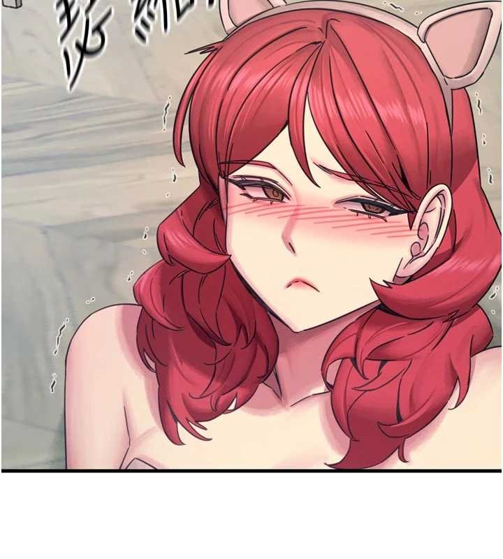 第54话-堕落的母猪