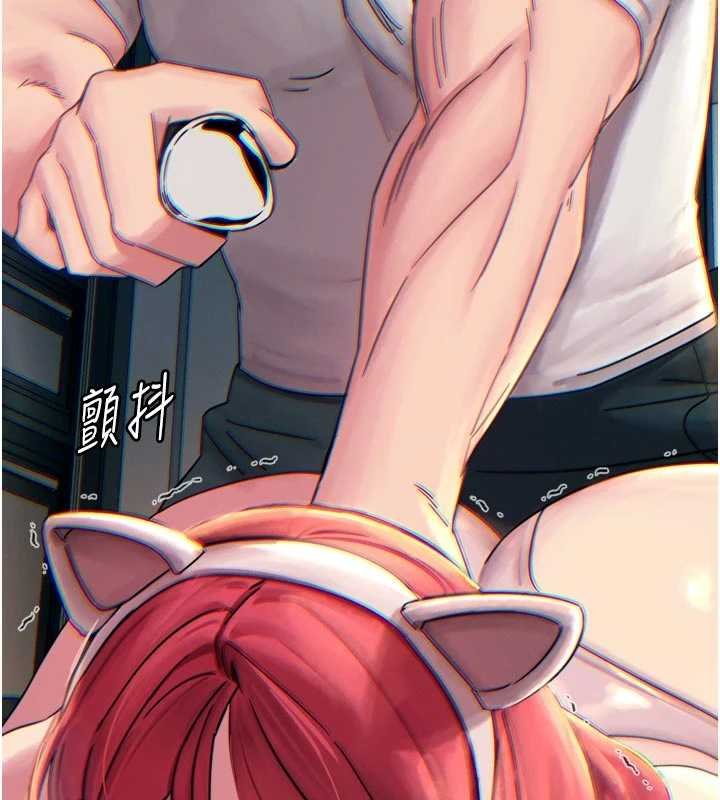 第54话-堕落的母猪