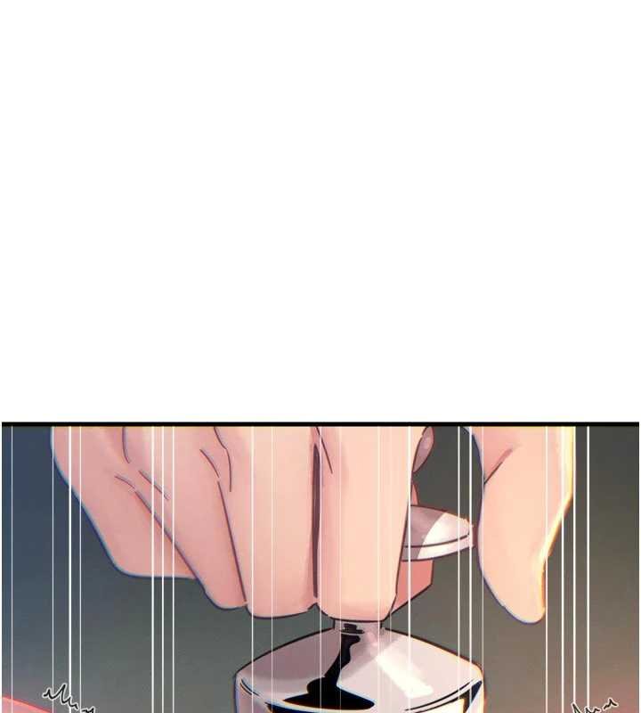 第54话-堕落的母猪