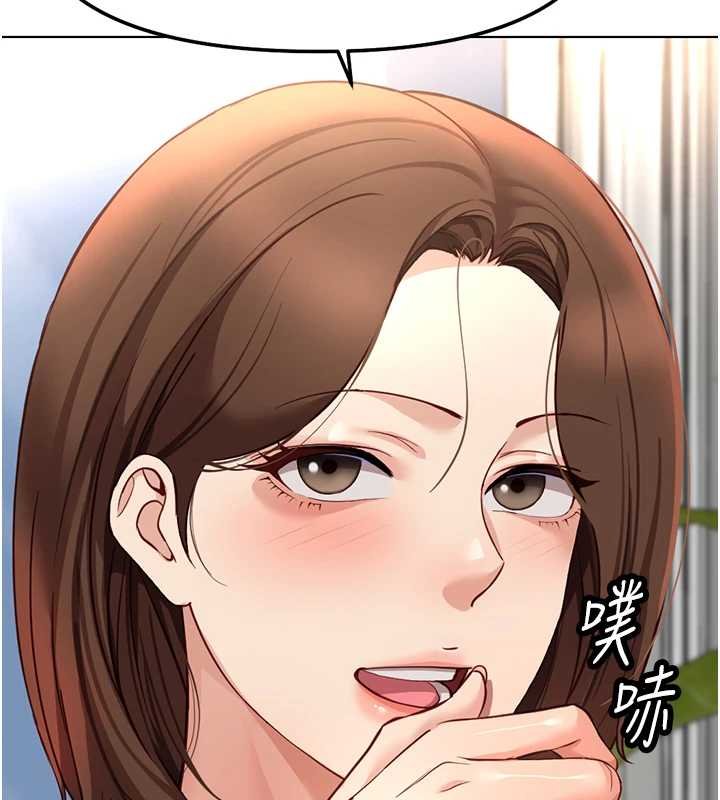 第50话-[任务]边自慰边帮我吹