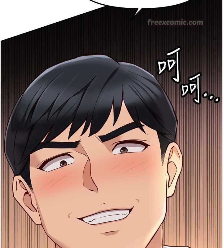 第50话-[任务]边自慰边帮我吹