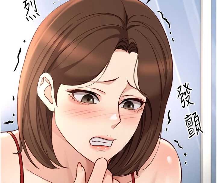 第50话-[任务]边自慰边帮我吹