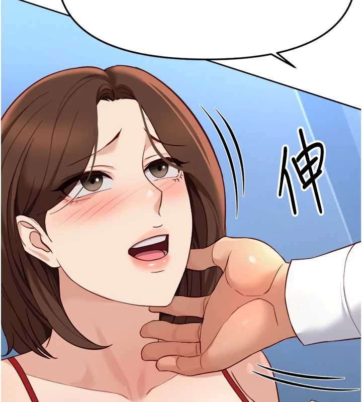 第50话-[任务]边自慰边帮我吹