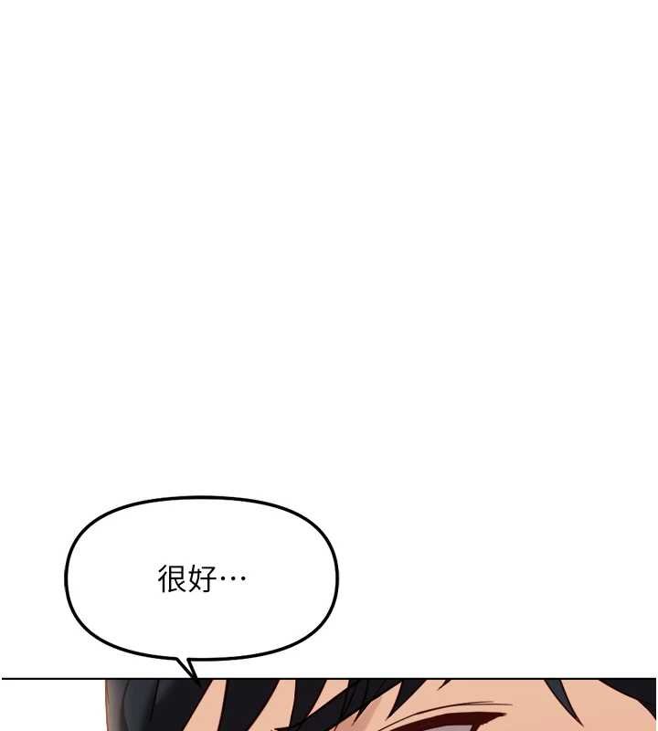 第50话-[任务]边自慰边帮我吹