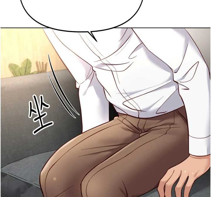 第50话-[任务]边自慰边帮我吹