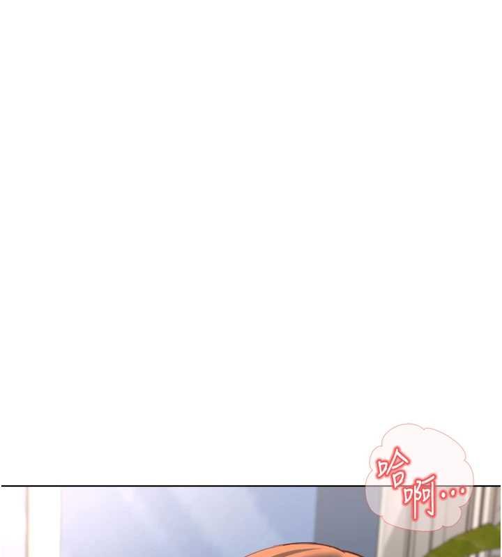 第50话-[任务]边自慰边帮我吹