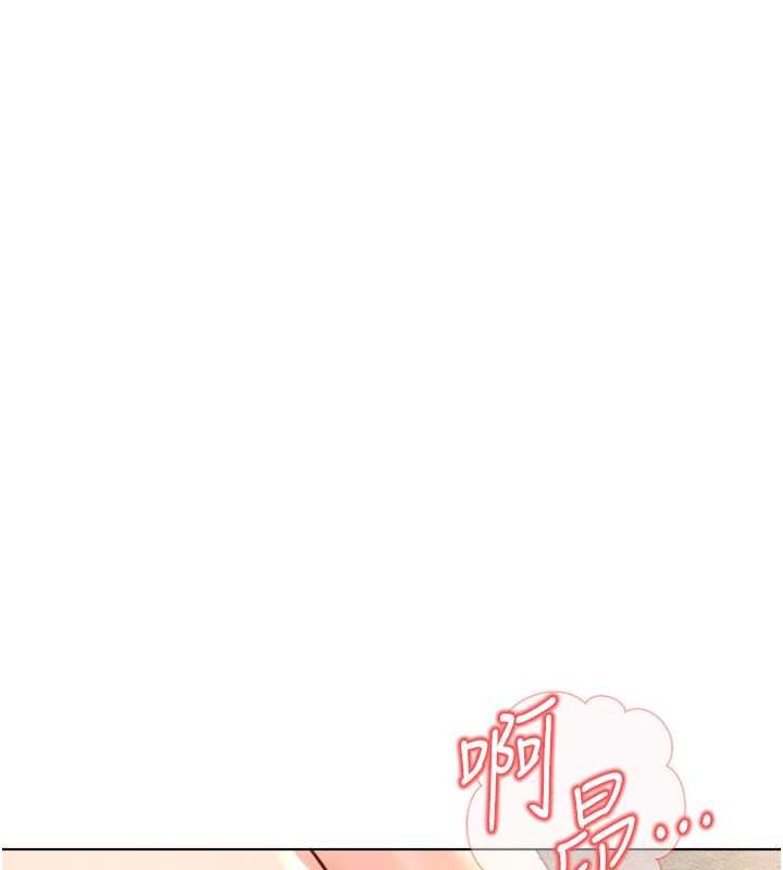 第50话-[任务]边自慰边帮我吹