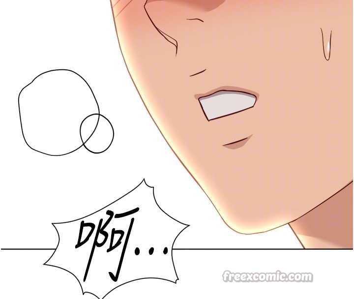 第50话-[任务]边自慰边帮我吹