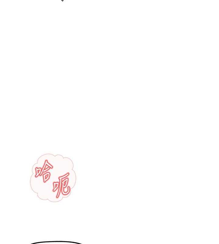 第50话-[任务]边自慰边帮我吹