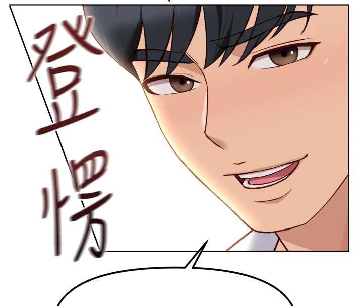 第50话-[任务]边自慰边帮我吹