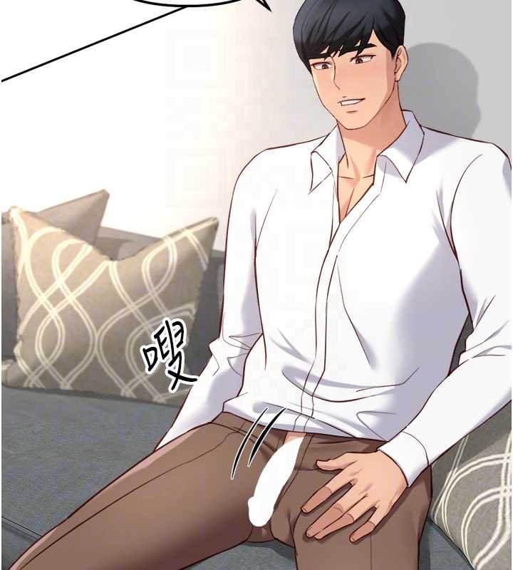 第50话-[任务]边自慰边帮我吹