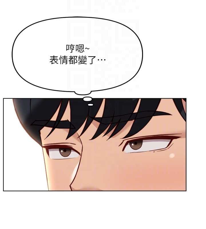 第50话-[任务]边自慰边帮我吹