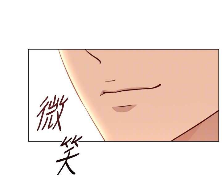 第50话-[任务]边自慰边帮我吹