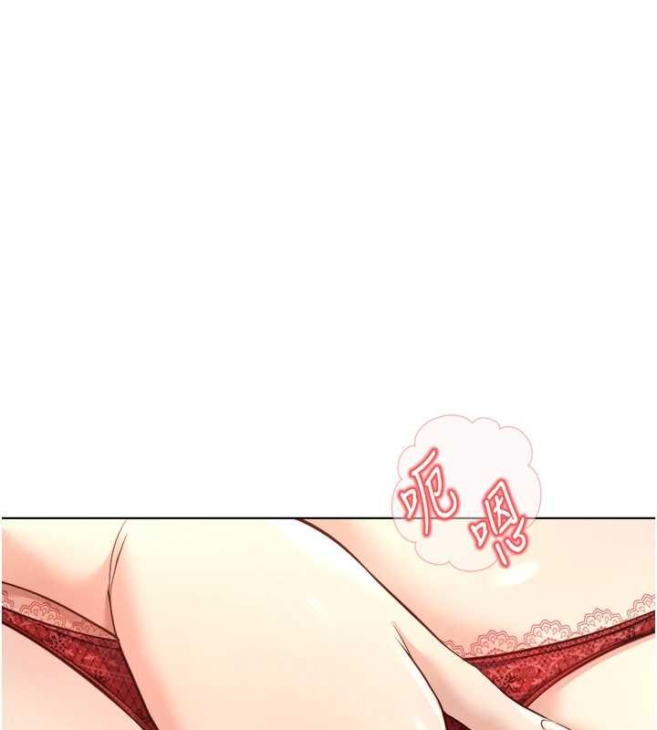 第50话-[任务]边自慰边帮我吹