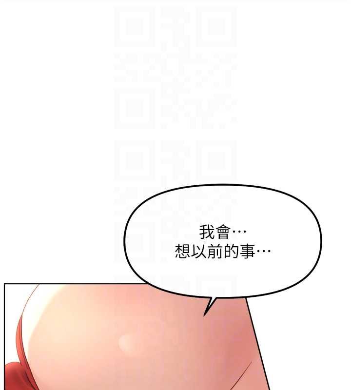 第50话-[任务]边自慰边帮我吹