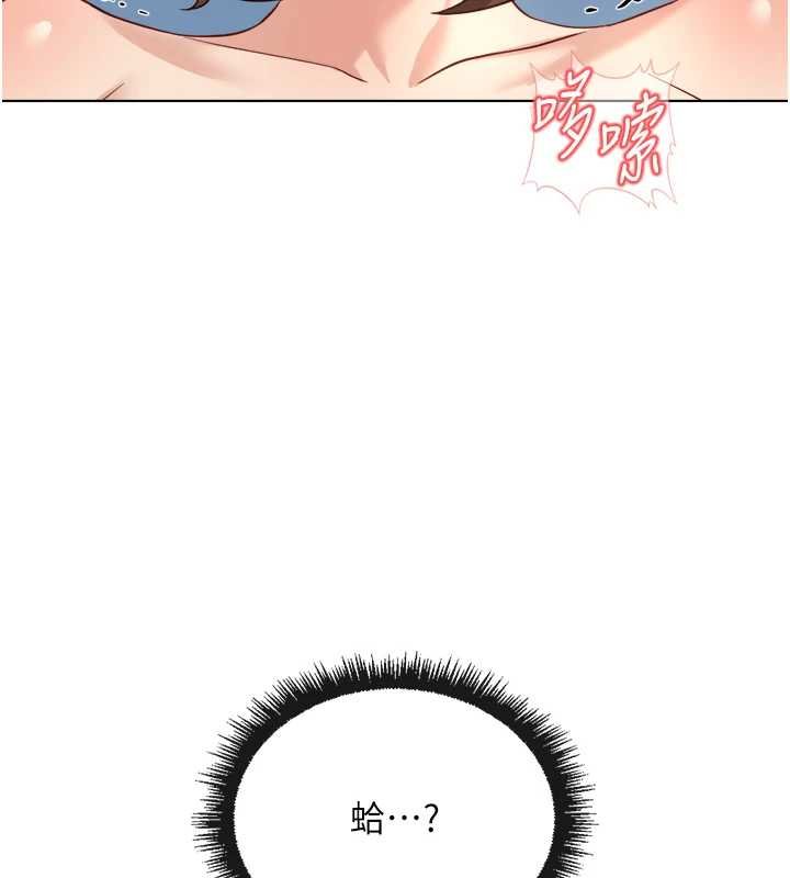 第50话-[任务]边自慰边帮我吹