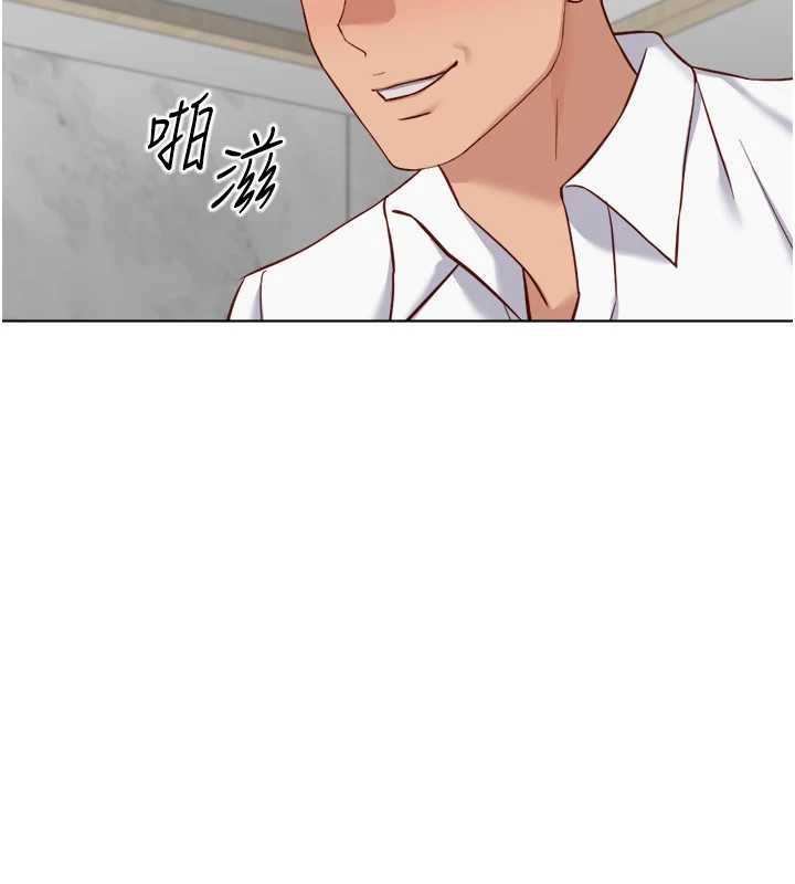 第50话-[任务]边自慰边帮我吹