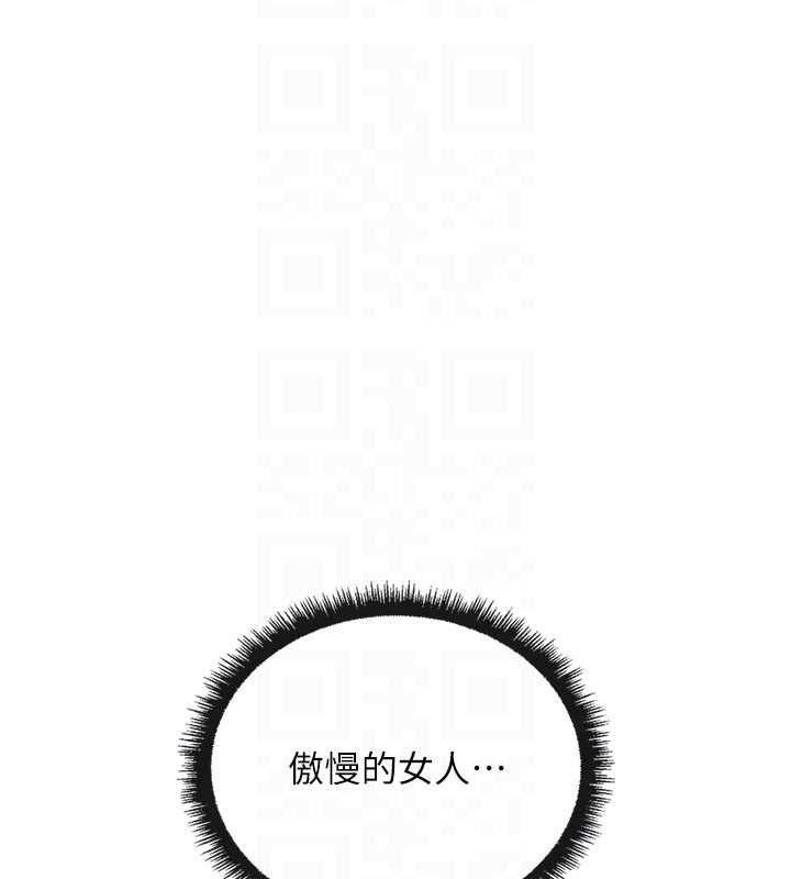 第50话-[任务]边自慰边帮我吹