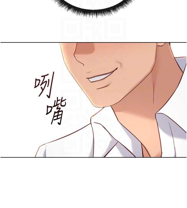 第50话-[任务]边自慰边帮我吹