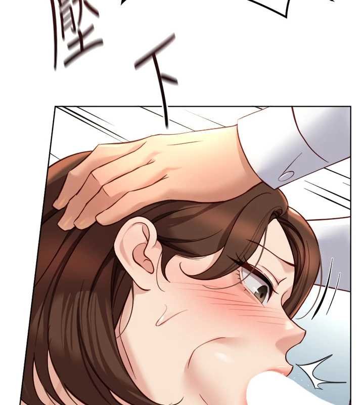第50话-[任务]边自慰边帮我吹
