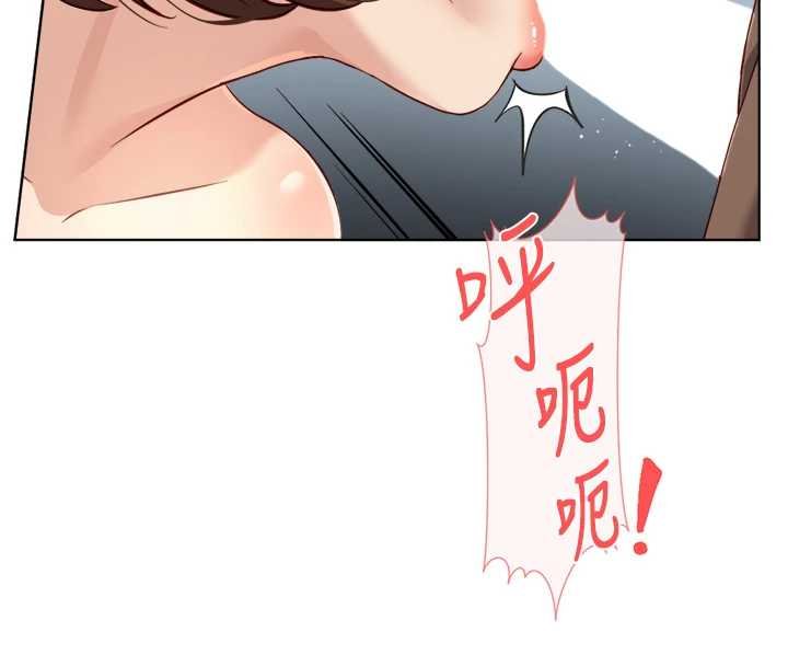 第50话-[任务]边自慰边帮我吹