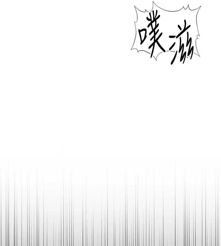 第50话-[任务]边自慰边帮我吹