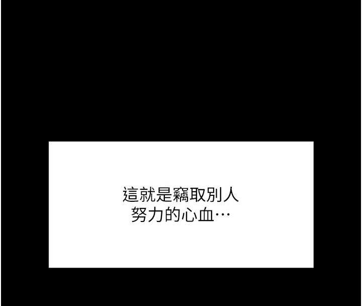 第50话-[任务]边自慰边帮我吹