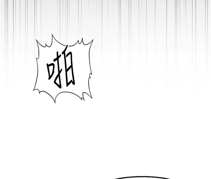 第50话-[任务]边自慰边帮我吹
