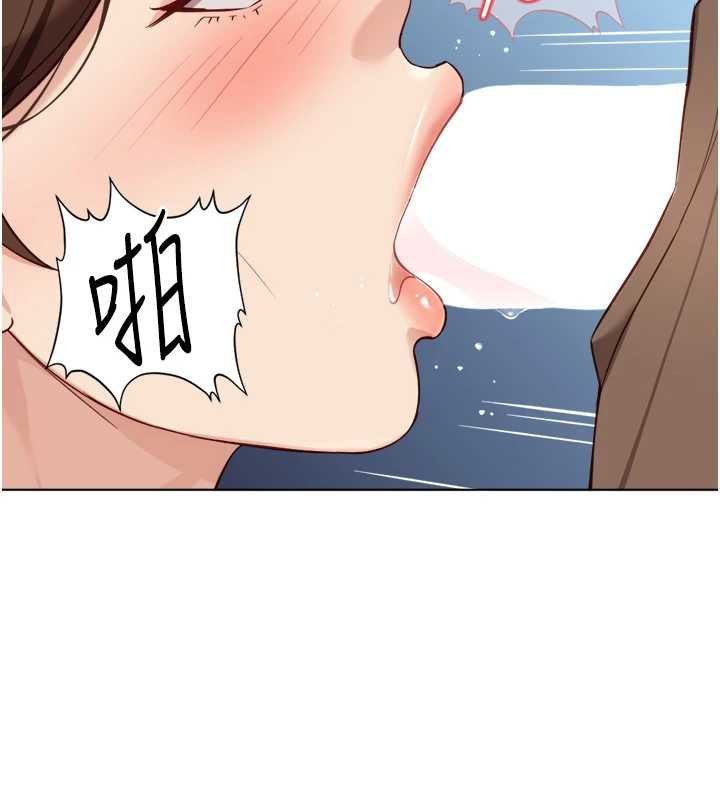 第50话-[任务]边自慰边帮我吹