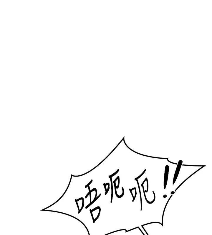 第50话-[任务]边自慰边帮我吹