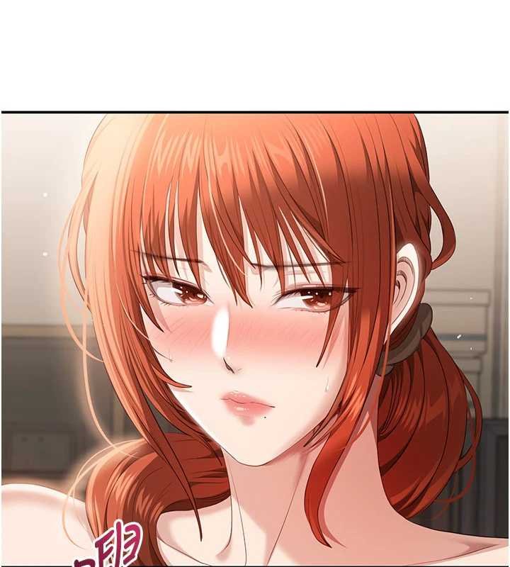 第29话-妳被威胁还这么享受啊