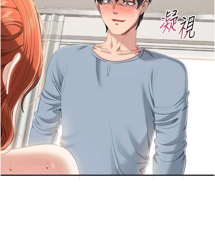 第29话-妳被威胁还这么享受啊
