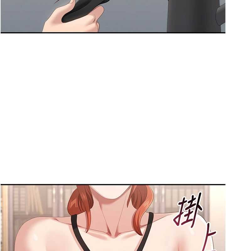 第29话-妳被威胁还这么享受啊