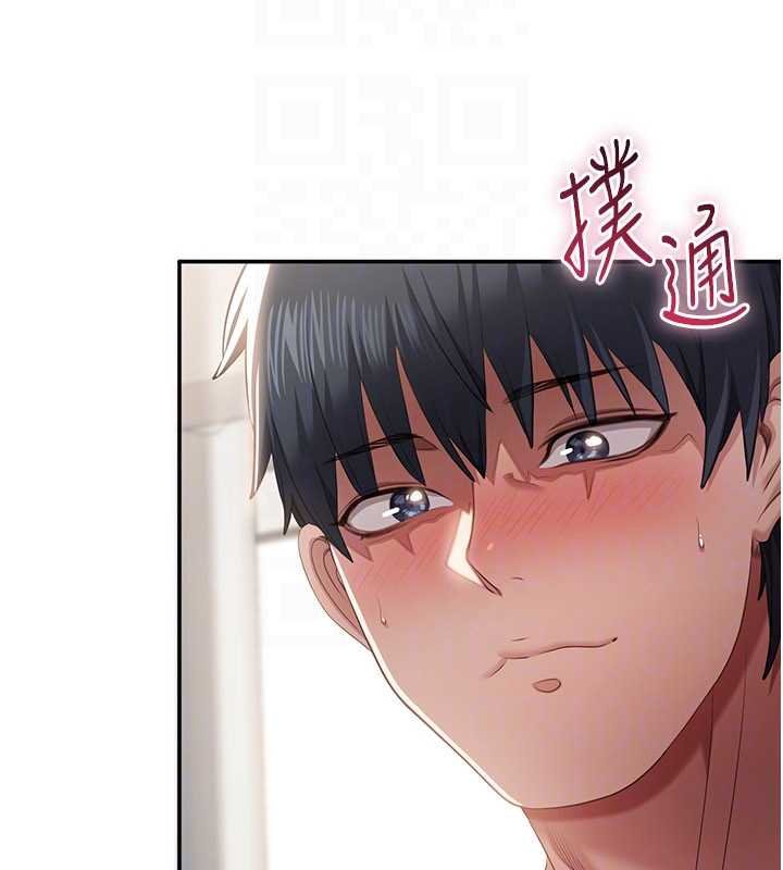 第29话-妳被威胁还这么享受啊
