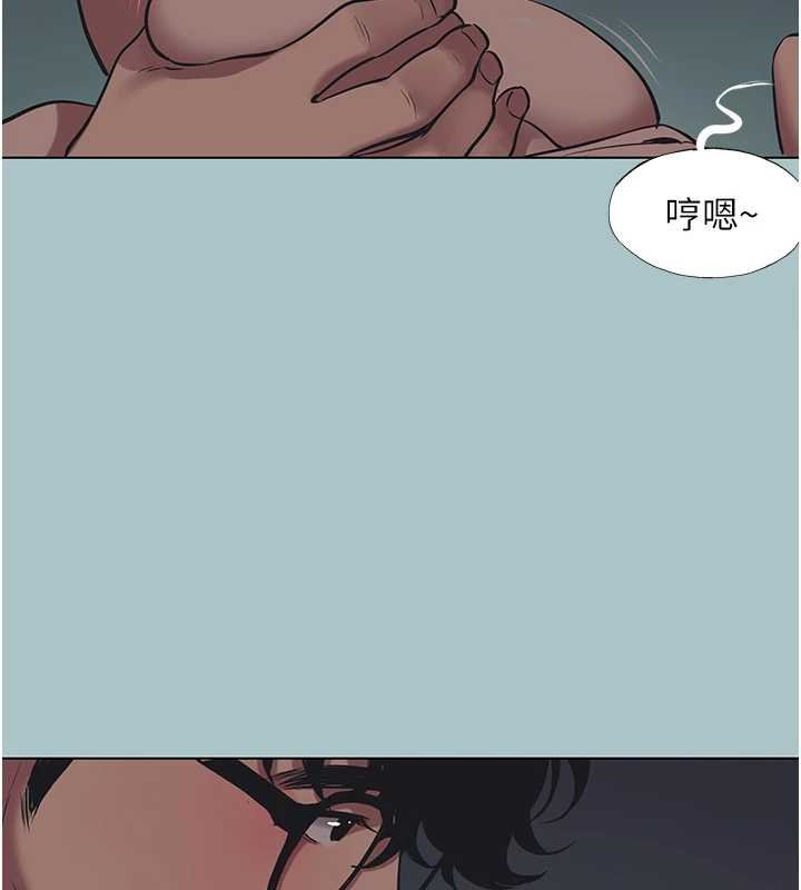 第22话-装睡中开战