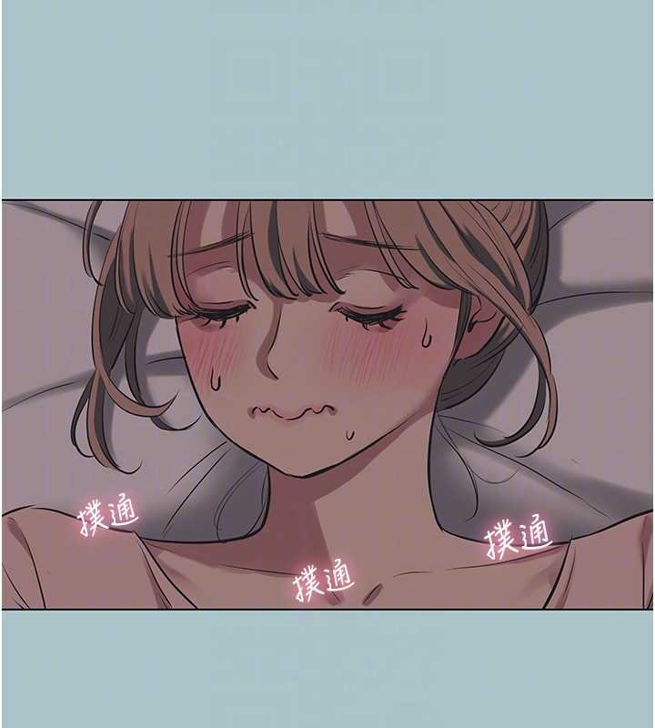 第22话-装睡中开战