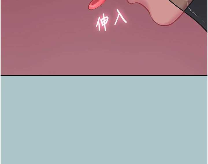 第22话-装睡中开战