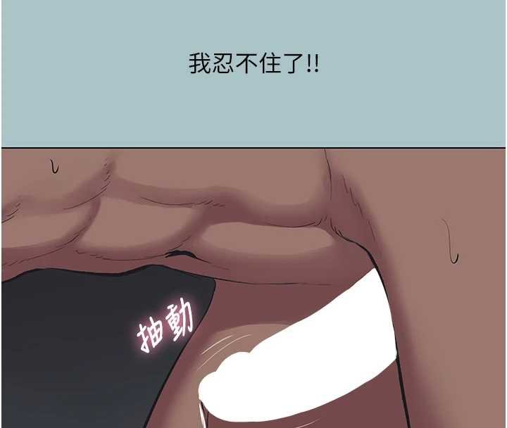 第22话-装睡中开战