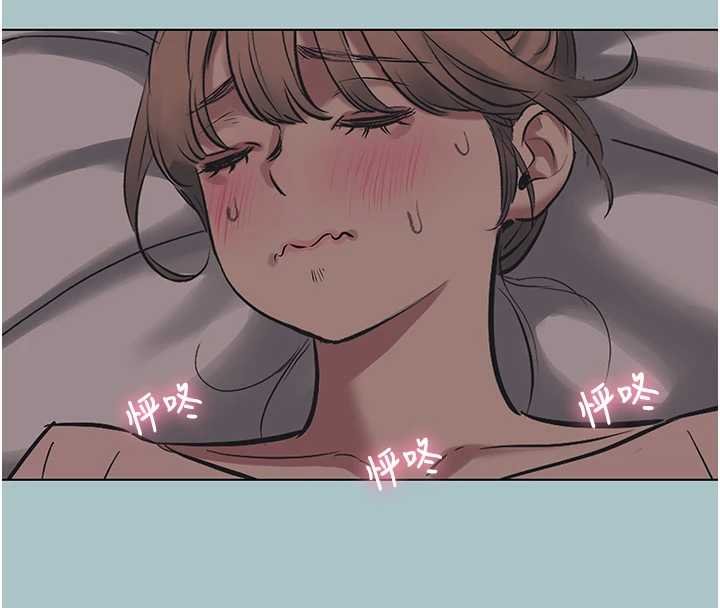 第22话-装睡中开战