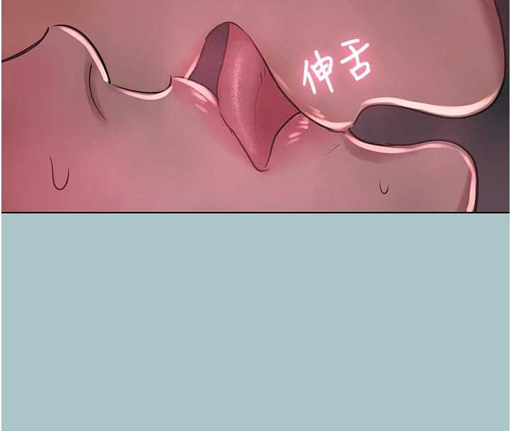 第22话-装睡中开战