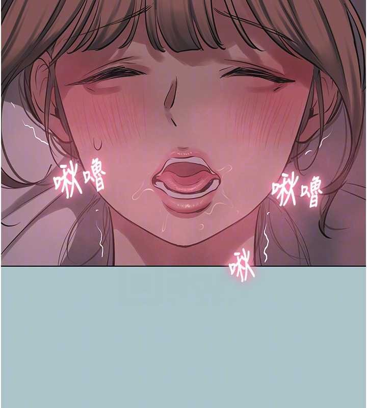 第22话-装睡中开战