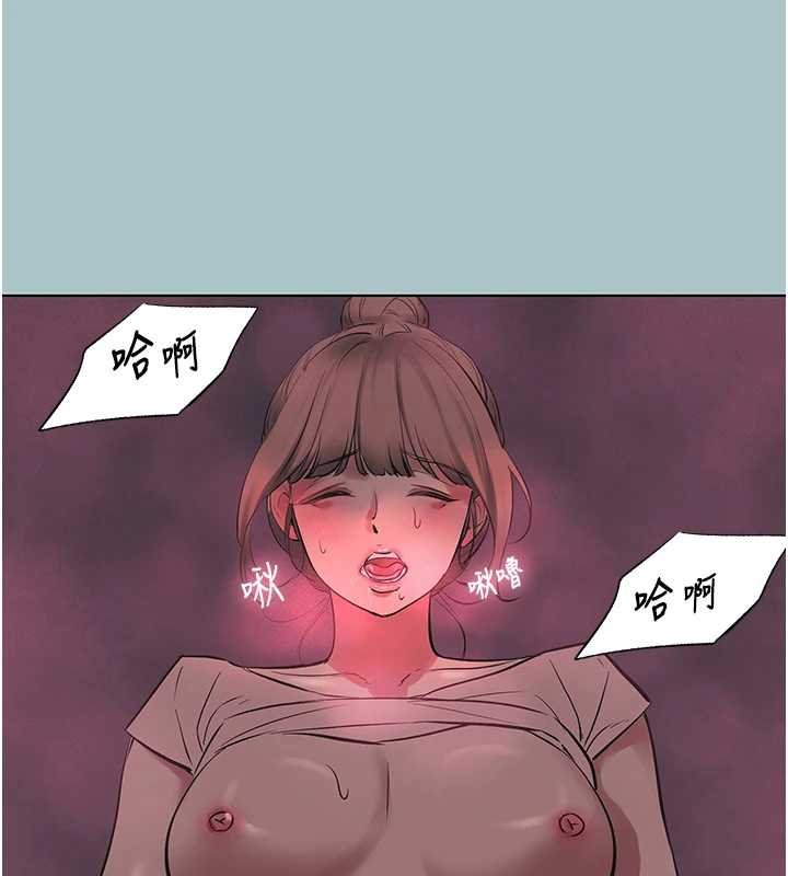 第22话-装睡中开战